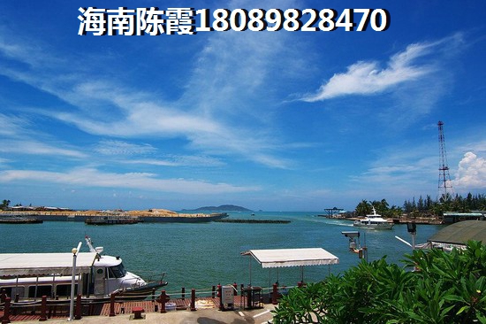 观海华庭 三居  户型图