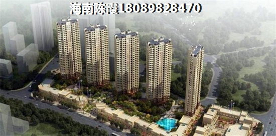 仕府名苑 三居  户型图