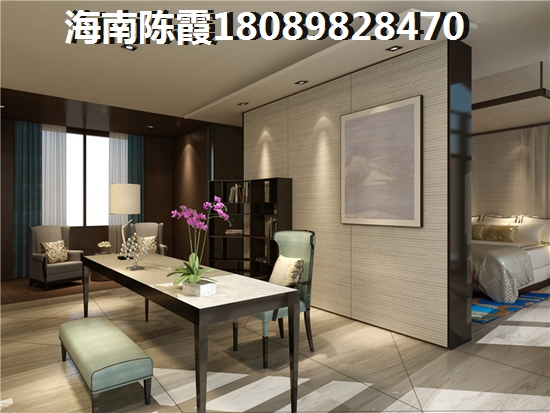 海信马山新城 两居  户型图