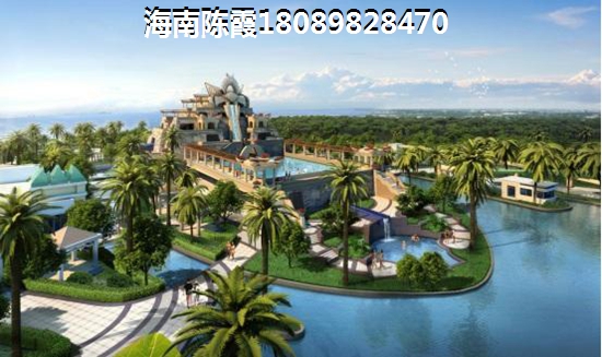 达令港 两居  户型图