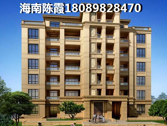 山海逸居 两居  户型图