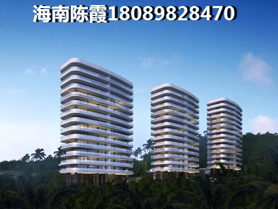 山海逸居 三居  户型图
