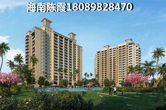 华远好天地 一居  户型图