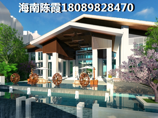鲁商中心首府 三居  户型图