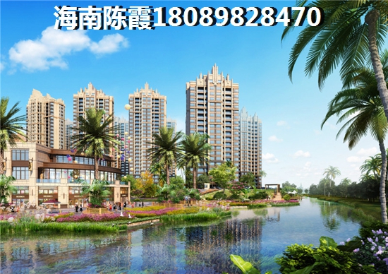 良辰美景二期 两居  户型图