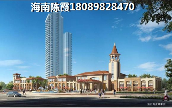 青建橄榄城 三居  户型图