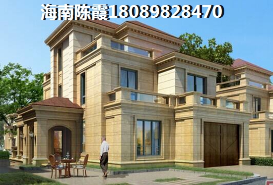 中海·半山雲境3室2厅1厨2卫建面138.00㎡