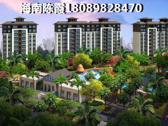 双子星城·公园里3室2厅1厨2卫建面110.00㎡