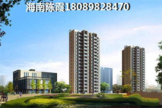 观海华庭 建筑规划 