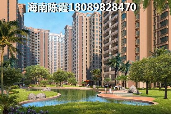 爱丁堡国际公寓 样板间 