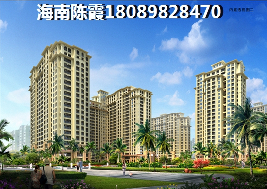 海尔青岛优部落 建筑规划 