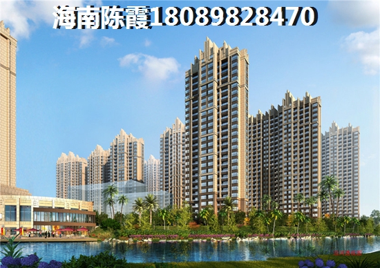 华远好天地 建筑规划 