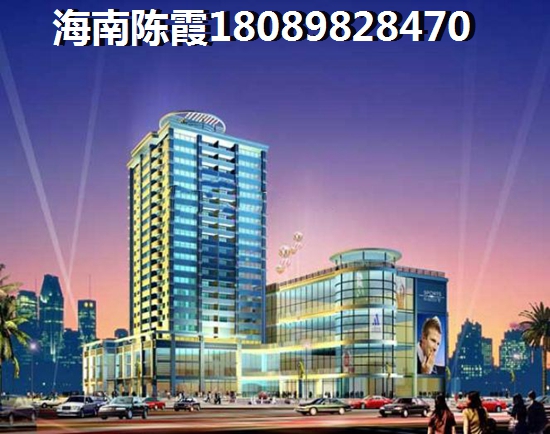 鲁信长春花园 样板间 
