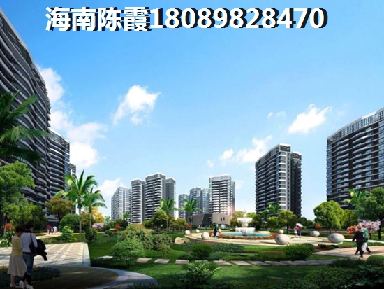 青铁·云上观海周边配套