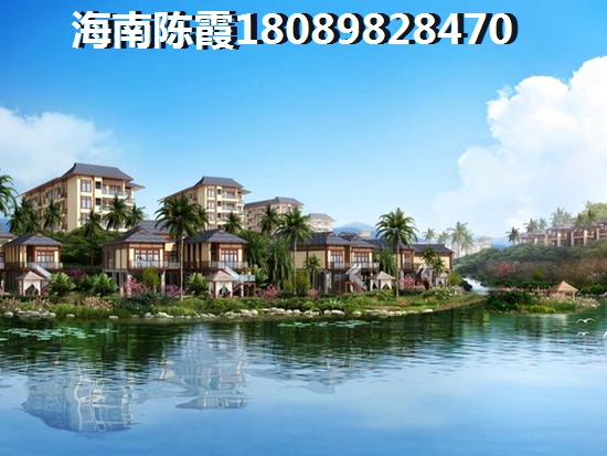 万科·城望云起·四季实景图