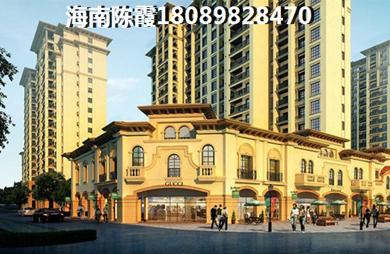 保利源诚领秀山实景图
