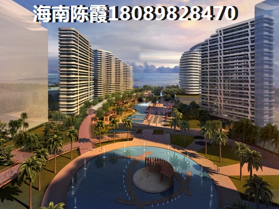 和达·云顶实景图
