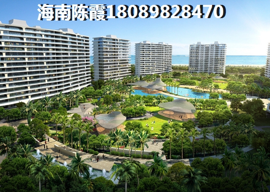 台湾花园