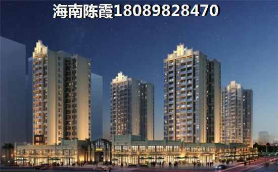 好望海岸