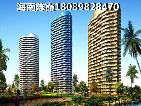 中惠景园
