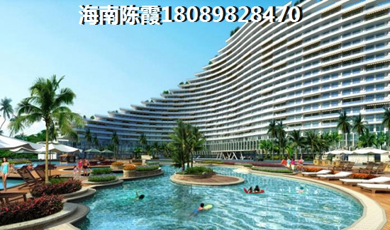鹏丽南华利源国际公馆