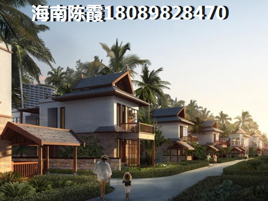 金盛苑
