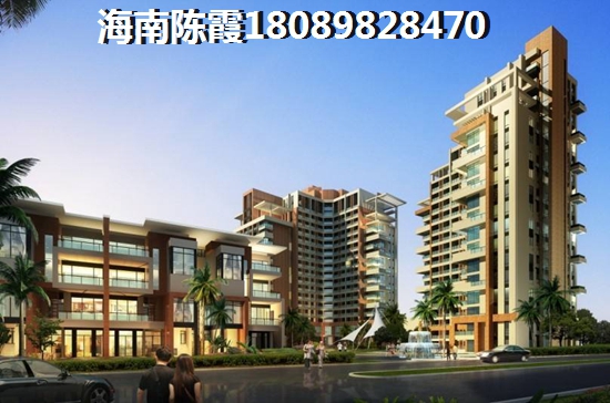 地丰长江中心