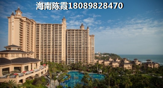 华阳家园