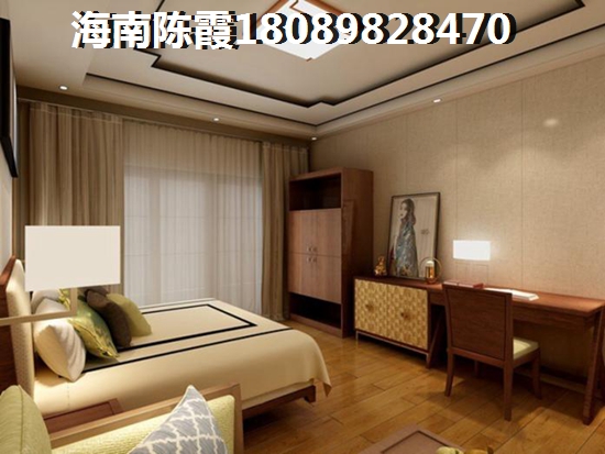 青特上豪广场